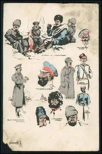 AK Typen aus deutschen Gefangenenlagern Russen I. - 1916 Feldpost gelaufen