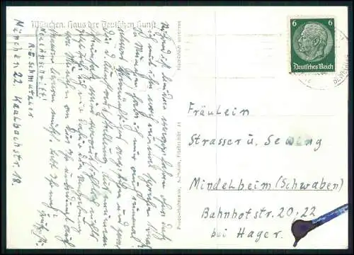 3x AK München Theatinerkirche 1941 Stempel der Rundfunk bringt Unterhaltung...