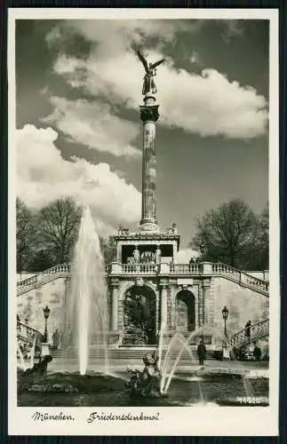 3x AK München Theatinerkirche 1941 Stempel der Rundfunk bringt Unterhaltung...