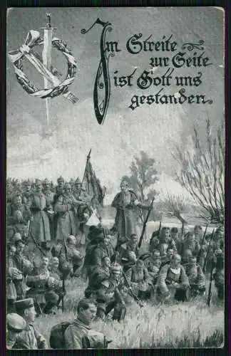 AK Im Streite zur Seite ist Gott uns gestanden, betende Soldaten 1915 Feldpost