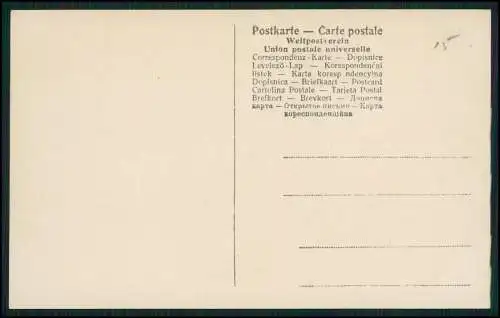 10x AK Militär Adel Monarchie Kaiserzeit 1. WK Kaiser Prinzessinnen Prinzen uvm.