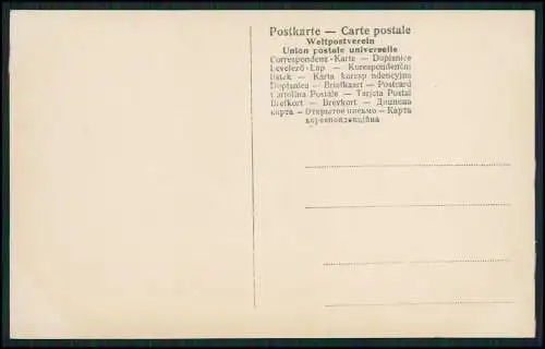 10x AK Militär Adel Monarchie Kaiserzeit 1. WK Kaiser Prinzessinnen Prinzen uvm.