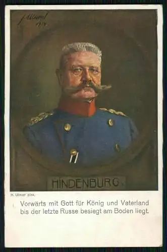 10x AK Militär Adel Monarchie Kaiserzeit 1. WK Kaiser Prinzessinnen Prinzen uvm.