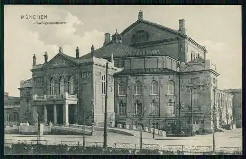 10x alte Ansichtskarte Postkarte München, diverse Ansichten um 1910