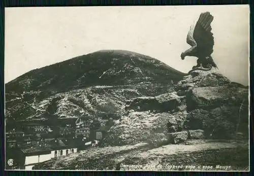 AK Pjatigorsk Russland Stawropol Panorama, Adler Statue um 1940