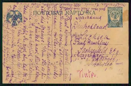 5x Postkarten Info aus Tallinn Reval Estland n Sachsenfeld Schwarzenberg ab 1920