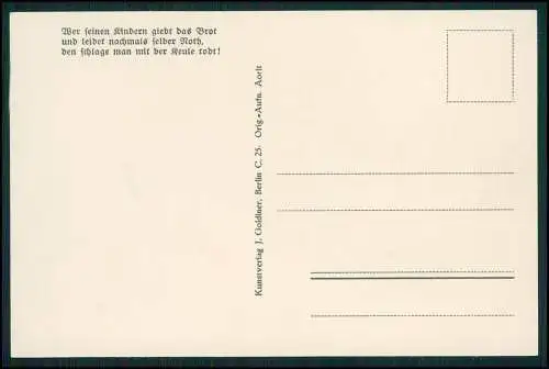 AK Jüterbog in Brandenburg, Blick durch das Dammtor 1933