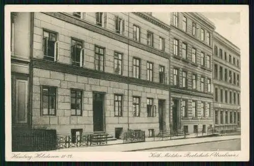 7x AK alte Ansichtskarte Postkarte Hamburg diverse Ansichten 1910-30