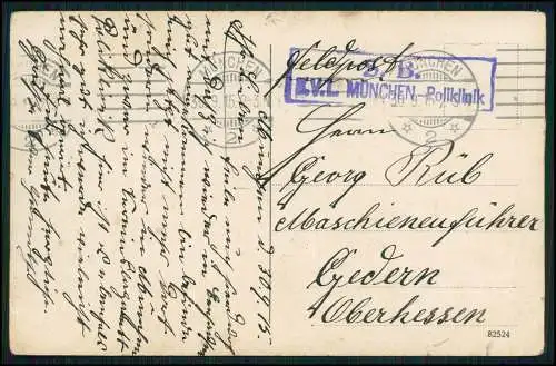 2x AK 1. WK München Hofbräuhaus Feldpost 1915 Stempel EV.L.  München Poliklinik