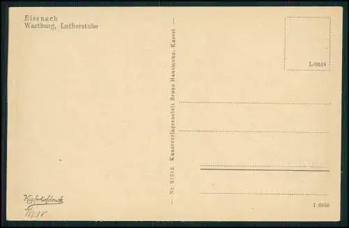 10x AK Thüringen diverse alte Ansichten von Ortschaften und Städte uvm.