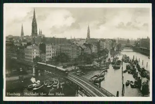 4x AK alte Ansichtskarten Hamburg Hafen Schiffe uvm. 1x Feldpost 1916 gelaufen