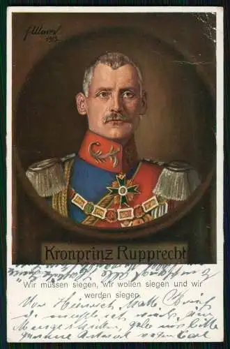 AK 1. WK Kronprinz Rupprecht Farbige Postkarte nach einem Gemälde von H.Ulmer