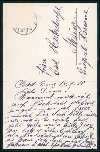 AK 1. WK Kronprinz Rupprecht Farbige Postkarte nach einem Gemälde von H.Ulmer