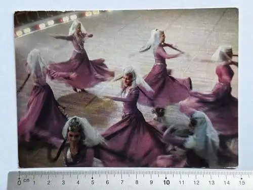 6x Foto Trachten grusinischer Tanz Kartuli Russland kosaken + Hübsche junge Dame