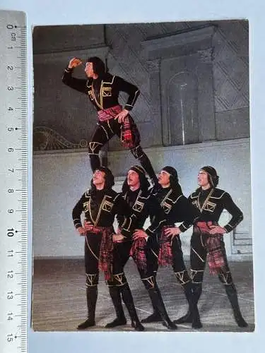 6x Foto Trachten grusinischer Tanz Kartuli Russland kosaken + Hübsche junge Dame