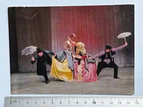 6x Foto Trachten grusinischer Tanz Kartuli Russland kosaken + Hübsche junge Dame