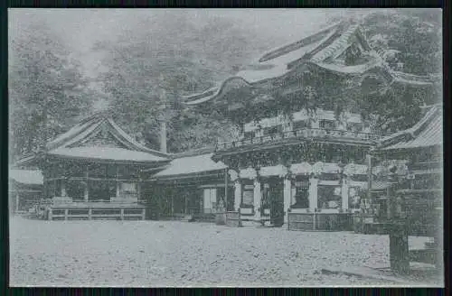 AK Silberne Ansichtskarte Postkarte aus Japan - Portikus Tempel der vier Drachen