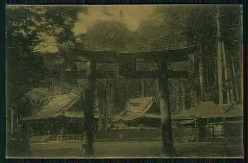 AK Goldene Ansichtskarte Postkarte aus Japan Eingang zu einem Shinto Tempel