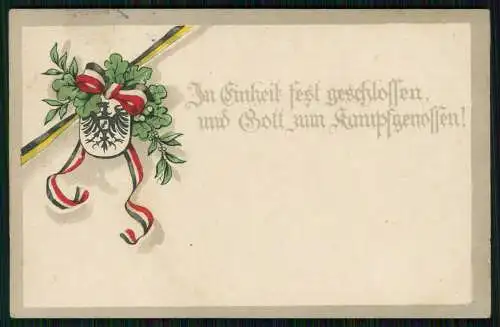 AK 1. WK In Einheit fest geschlossen, und Gott zum Kampfgenossen ! 1916 Feldpost