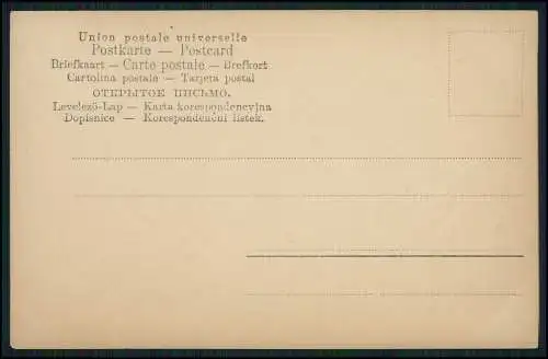 10x AK Militär Adel Monarchie Kaiserzeit 1. WK Kaiser Prinzessinnen Prinzen uvm.