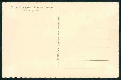 2x AK Ansichtskarte Postkarte Schwetzingen Schlossgarten Moschee 1936
