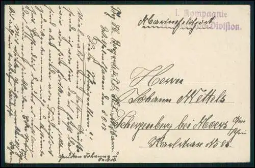 AK Deutsches Kriegsschiff Torpedoboot auf hoher See Kaiserliche Marine 1917