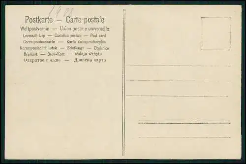 Foto AK Großes Haus Front Ansicht 1908 Wo ? Geschäft Molkerei Niederlage Nr. 47