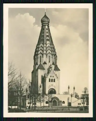 12x alte Fotos Leipzig in Sachsen, Diverse Ansichten 1936-40