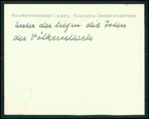 12x alte Fotos Leipzig in Sachsen, Diverse Ansichten 1936-40