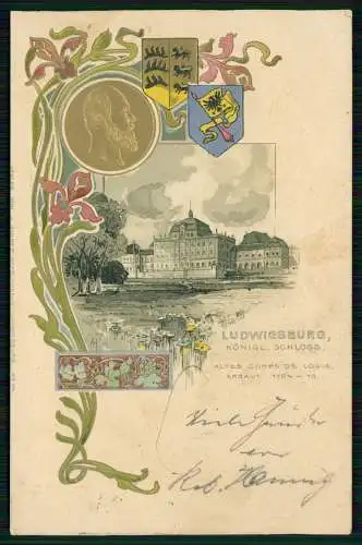 AK Präge Wappen Passepartout - Ludwigsburg Schloss Monrepos 1902 gelaufen