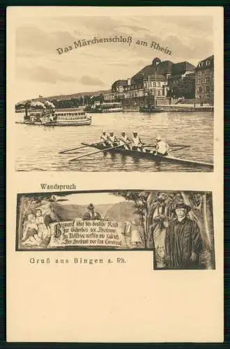 AK Bingen Das Märchenschloß am Rhein Hotel Binger Festhalle Terrassen Ruderer