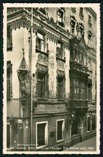 2x Foto AK Leipzig in Sachsen - Eingang und Erker-Motive vom Thüringer Hof 1939