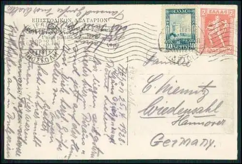 AK  Panathinaikon-Stadium in Athen 1906 Le Stade - 1928 gelaufen