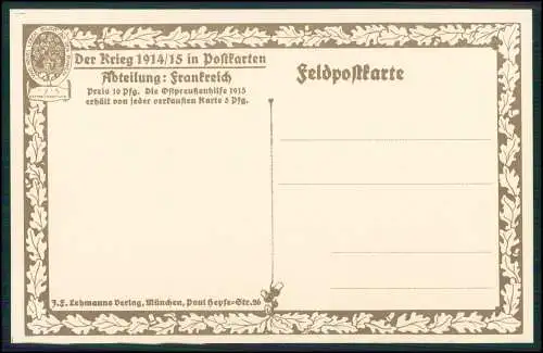 AK 1. WK - Der Krieg 1914/15 in Postkarten - GAVRELLE Arras KIRCHE
