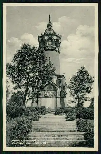 AK - Brandenburg an der Havel - Kriegerdenkmal auf dem Marienberg