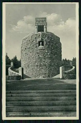 AK - Brandenburg an der Havel - Marienberg Bismarck-Warte