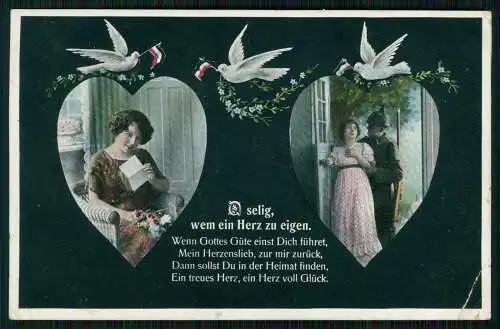 6x AK - Serie SSB 993 - O selig, wem ein Herz zu eigen - 1915 Feldpost gelaufen
