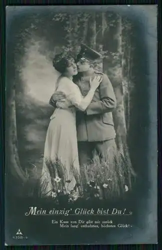 4x AK - Serie PH 4358 - Mein einzig' Glück bist Du ! - 1918 Feldpost gelaufen