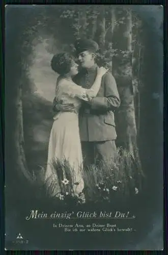 4x AK - Serie PH 4358 - Mein einzig' Glück bist Du ! - 1918 Feldpost gelaufen
