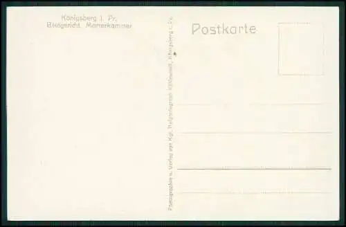2x AK Ansichtskarte Kaliningrad Königsberg Ostpreußen, Blutgericht, Marterkammer