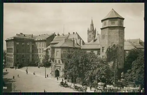 3x Foto AK Kaliningrad Königsberg Ostpreußen Blutgericht Schlosshof Teich uvm.