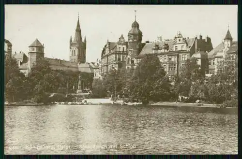 3x Foto AK Kaliningrad Königsberg Ostpreußen Blutgericht Schlosshof Teich uvm.