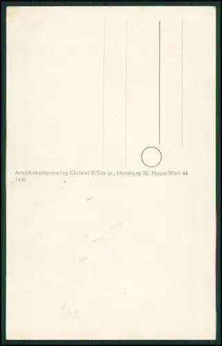 AK  Walsrode in der Lüneburger Heide, Waldgaststätte Eckernworth - Bes. R. Meyer