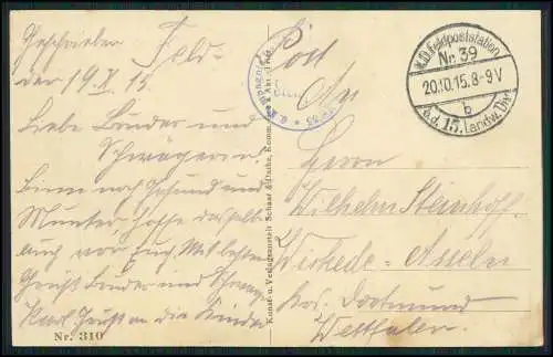 AK 1. WK - Carlepont-Oise - deutsche Soldaten im Ort - 1915 Feldpost gelaufen