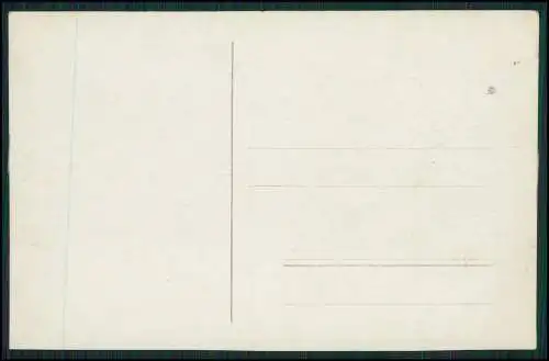 AK 1. WK - unbekanntes Dorf Kirche zerstört Frankreich - 1916 Feldpost Karte