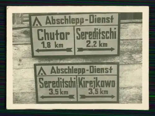 12xFoto Wehrmacht Soldaten Ostfront Geschütz Flak mit Schlachter Fleischer Abtl.