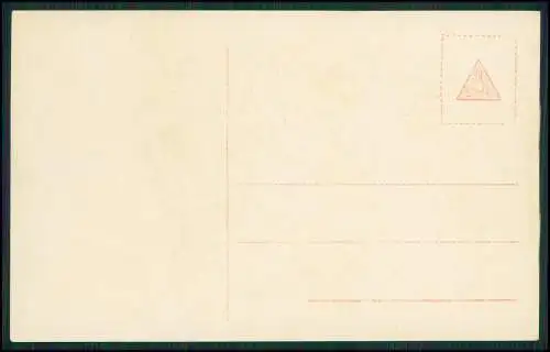 AK - Künstler Ansichtskarte Postkarte - Fürst Otto von Bismarck