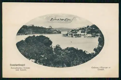 AK Präge - Konstantinopel Istanbul Türkei -Europäisches Schloss und Kandili 1909