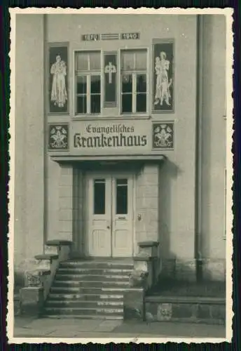 8x Foto Soldaten Wehrmacht - Evangelisches Krankenhaus 1870-1940 - Lazarett Wo ?