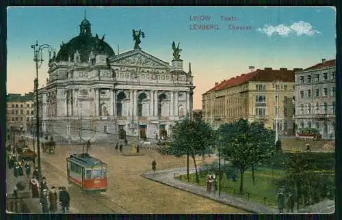 AK - Lwów Lviv Ukraine - Theater, Straßenbahn - Feldpost 1917 gelaufen I.R. 67er